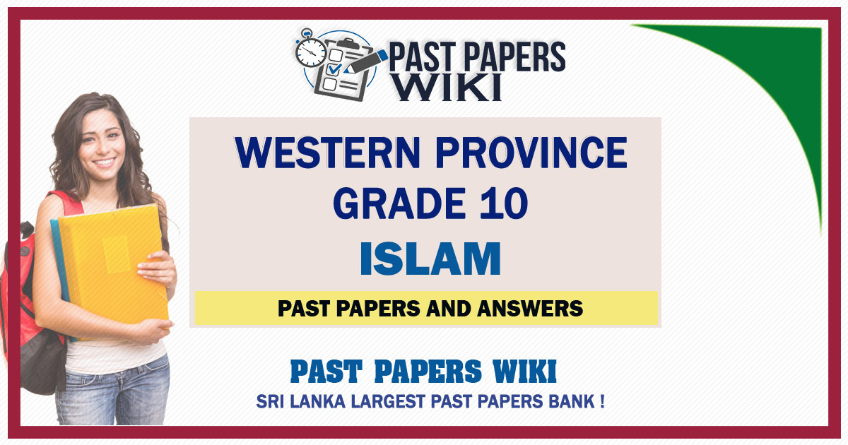 Western Province Grade 10 Islam Past Papers - Sinhala Medium