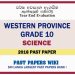 Western Province Grade 10 Science Third Term Paper 2018 – Sinhala Medium