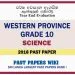 Western Province Grade 10 Science Third Term Paper 2018 – Sinhala Medium