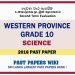 Western Province Grade 10 Science Second Term Paper 2018 – Sinhala Medium