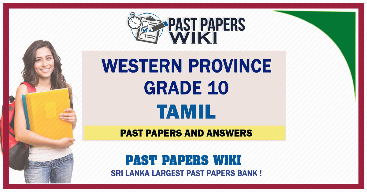 Western Province Grade 11 Tamil Past Papers - Sinhala Medium