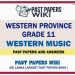 Western Province Grade 11 Western Music Past Papers - Sinhala Medium
