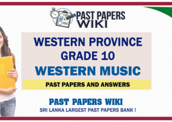 Western Province Grade 10 Western Music Past Papers - English Medium