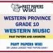 Western Province Grade 10 Western Music Past Papers - English Medium