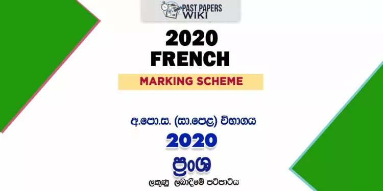 2020 O/L French Marking Scheme