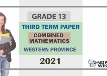 Western Province Combined Mathematics 3rd Term Test paper 2021- Grade 13 English Medium