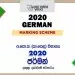 2020 O/L German Marking Scheme2020 O/L German Marking Scheme