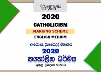 2020 OL Catholicism Marking Scheme English Medium