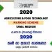 2020 O/L Agriculture And Food Technology Marking Scheme | Tamil Medium2020 O/L Agriculture And Food Technology Marking Scheme | Tamil Medium2020 O/L Agriculture And Food Technology Marking Scheme | Tamil Medium