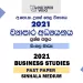 2021 A/L Business Studies Past Paper | Sinhala Medium