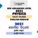 2021 A/L Physics Past Paper | English Medium
