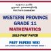 Western Province Grade 11 Mathematics First Term Paper 2019 – Sinhala Medium