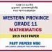 Western Province Grade 11 Mathematics First Term Paper 2019 – English Medium