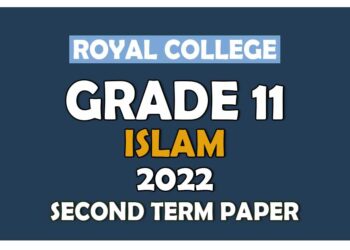 Royal College Grade 11 Islam Second Term Paper 2022 Tamil Medium