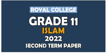 Royal College Grade 11 Islam Second Term Paper 2022 Tamil Medium