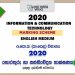 2020 O/L Information And Communication Technology Marking Scheme | English Medium