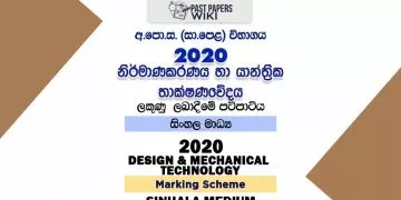 2020 OL Design And Mechanical Technology Marking Scheme Sinhala Medium