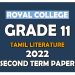 Royal College Grade 11 Tamil Literature Second Term Paper 2022