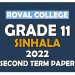 Royal College Grade 11 Second Language Sinhala Second Term Paper 2022