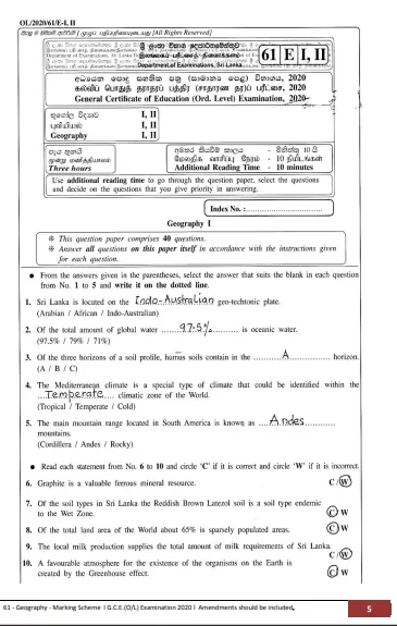2020 O/L Geography Marking Scheme | English Medium