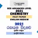 2021 A/L Chemistry Past Paper | English Medium