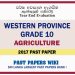 Western Province Grade 10 Agriculture Third Term Paper 2017 – Sinhala Medium