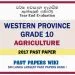 Western Province Grade 10 Agriculture Third Term Paper 2017 – Sinhala Medium