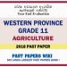Western Province Grade 11 Agriculture Third Term Paper 2018 – Sinhala Medium