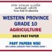 Western Province Grade 10 Agriculture Third Term Paper 2019 – Sinhala Medium