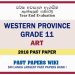 Western Province Grade 11 Art Third Term Paper 2018 – Sinhala Medium
