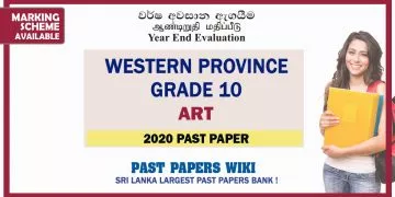 Western Province Grade 10 Art Third Term Paper 2020 – Sinhala Medium