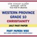 Western Province Grade 10 Christianity Third Term Paper 2017 – Sinhala Medium