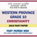 Western Province Grade 10 Christianity Third Term Paper 2019 – Sinhala Medium