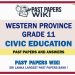 Western Province Grade 11 Civic Education Past Papers - Sinhala Medium