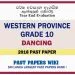 Western Province Grade 10 Dancing Third Term Paper 2018 – Sinhala Medium