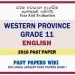 Western Province Grade 11 English Third Term Paper 2016 – English Medium