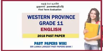 Western Province Grade 11 English First Term Paper 2018 – English Medium