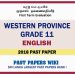 Western Province Grade 11 English First Term Paper 2018 – English Medium