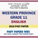 Western Province Grade 11 English Third Term Paper 2018 – English Medium
