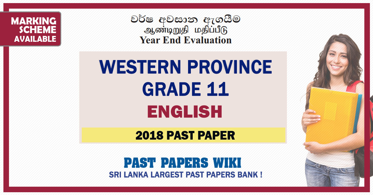 Western Province Grade 11 English Third Term Paper 2018 – English Medium