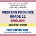 Western Province Grade 11 English Third Term Paper 2019 – English Medium