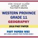 Western Province Grade 11 Geography Third Term Paper 2018 – Sinhala Medium