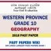 Western Province Grade 10 Geography Third Term Paper 2018 – Sinhala Medium