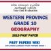 Western Province Grade 10 Geography Third Term Paper 2019 – Sinhala Medium