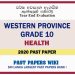 Western Province Grade 10 Health Third Term Paper 2020 – Sinhala Medium