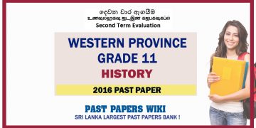 Western Province Grade 11 History Second Term Paper 2016 – Sinhala Medium