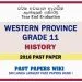 Western Province Grade 11 History Third Term Paper 2018 – Sinhala Medium