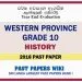 Western Province Grade 10 History Third Term Paper 2018 – Sinhala Medium