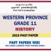 Western Province Grade 11 History First Term Paper 2019 – Sinhala Medium