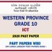 Western Province Grade 10 ICT Third Term Paper 2020 – Sinhala Medium